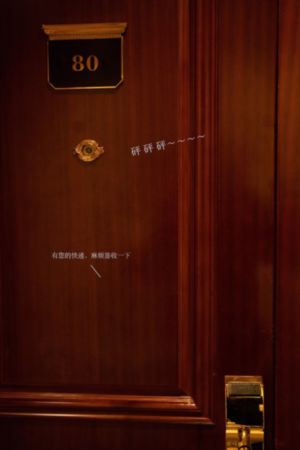 国产精品国产精品国产三级普_BD韩语电影在线观看